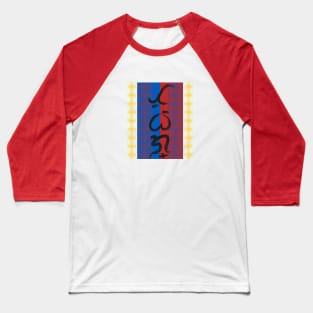 Baybayin word Tubig (Water) Baseball T-Shirt